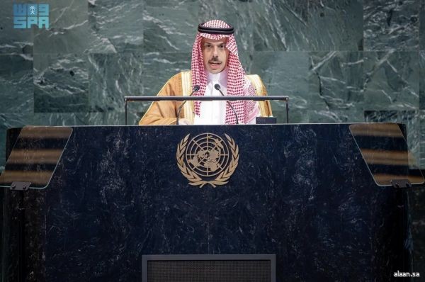 سمو وزير الخارجية يلقي كلمة المملكة في الجمعية العامة للأمم المتحدة في دورتها الثمانين