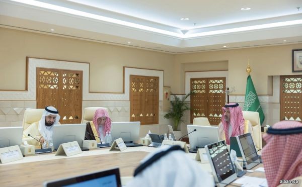 سموُّ الأمير فيصل بن سلمان يرأس اجتماع اللجنة الإشرافية العليا لمشروع تاريخ الحج والحرمين الشريفين