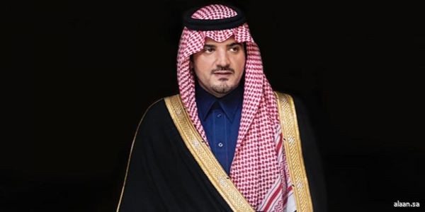تحت رعاية الأمير عبدالعزيز بن سعود .. انطلاق معرض إنترسك السعودية غدًا في الرياض