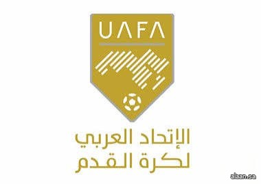 الاتحاد العربي لكرة القدم يستعرض برامج المرحلة المقبلة