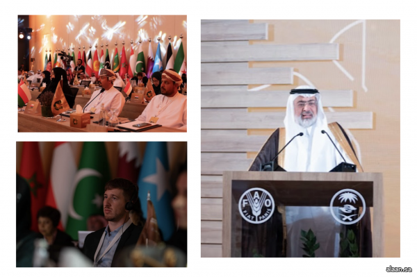 منطقة مكة المكرمة تشهد انطلاق أعمال الدورة الـ 27 لهيئة الغابات والمراعي في الشرق الأدنى
