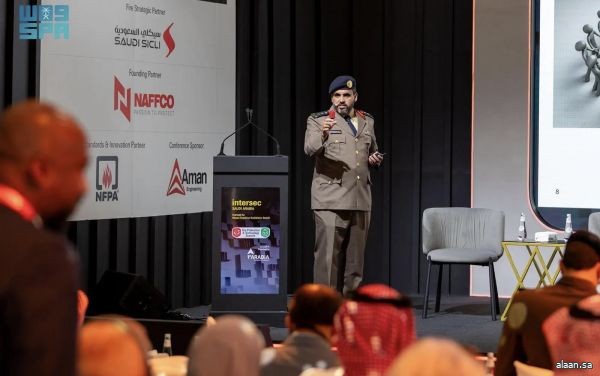 مؤتمر "السلامة من الحرائق وتقنياتها" يستعرض أحدث الابتكارات.. خلال أعمال اليوم الأول من إنترسك السعودية 2025