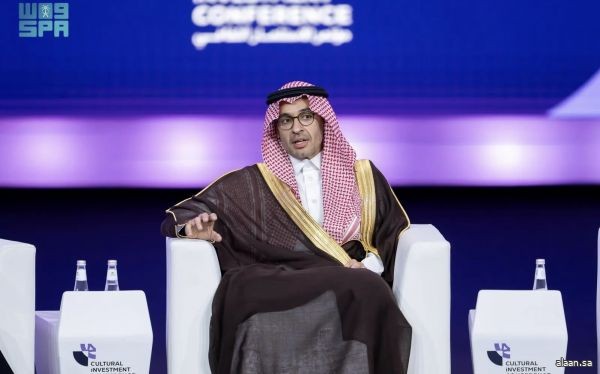 الأصول غير المستغلة.. في جلسة حوارية بمؤتمر الاستثمار الثقافي