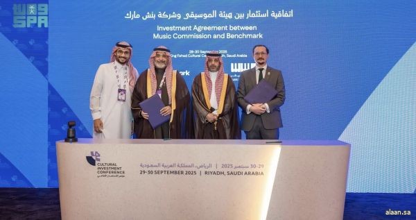 هيئة الموسيقى تمنح شركة بنشمارك حقوق الملكية الفكرية لمهرجان الغناء بالفصحى لخمس سنوات