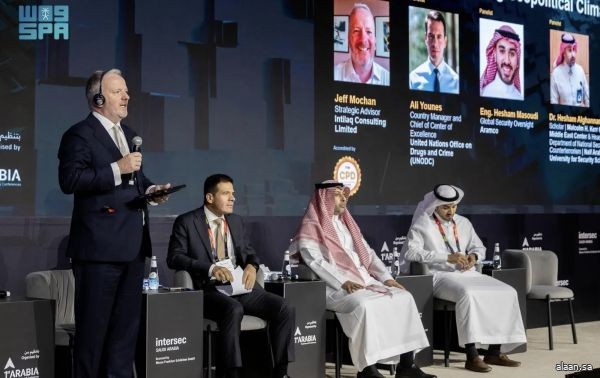مؤتمر "أمن المستقبل" يبحث التحديات الأمنية في عصر التحولات الجيوسياسية والرقمية.. خلال أعمال اليوم الأول من إنترسك السعودية 2025 مؤتمر "أمن المستقبل" يبحث التحديات الأمنية في عصر التحولات الجيوسياسية والرقمية.. خلال أعمال اليوم الأول من إنترسك السعودية 2025