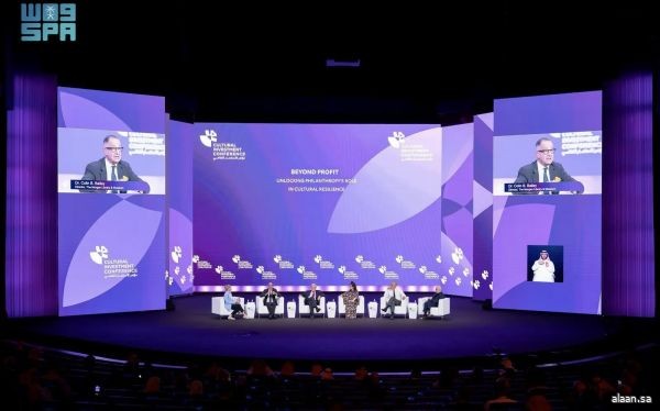 مؤتمر الاستثمار يدعو للعمل الخيري في القطاع الثقافي