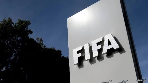 الفيفا يفرض غرامة مالية على السلفادور بسبب حوادث عنصرية