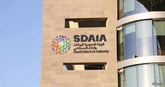 "سدايا" تُطلق سلسلة لقاءات علمية لرفع مستوى الوعي بالذكاء الاصطناعي بالشراكة مع جامعة الملك سعود