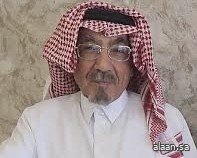 يوم المخطوط العربي 2025 .. الدكتور يحيى بن جنيد شخصية العام التراثية 2025