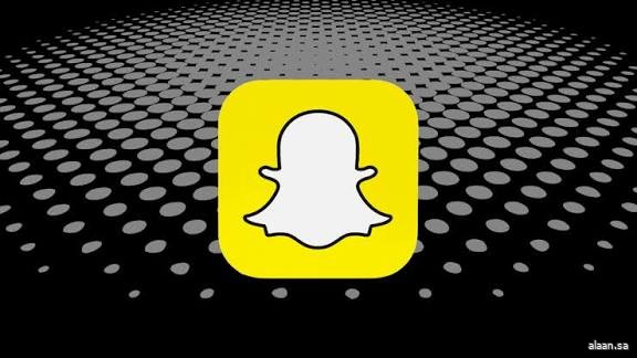 سناب شات تُعلن عن طرح باقات تخزين مدفوعة على ميزة “الذكريات”