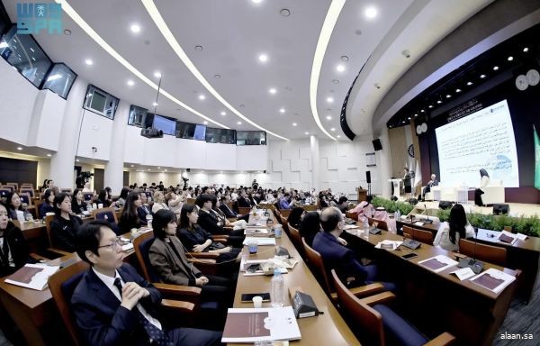 انطلاق الملتقى العلمي "الترجمة والذكاء الاصطناعي" في سيئول