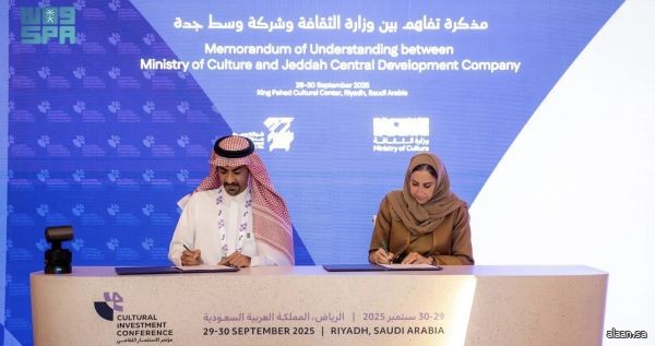 وزارة الثقافة توقّع اتفاقية تعاون لتعزيز مكانة مدينة جدة مركزًا ثقافيًا