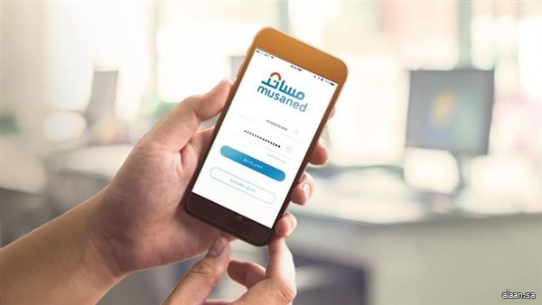بدء تطبيق المرحلة الرابعة من خدمة تحويل رواتب العمالة المساندة "المنزلية" بدء تطبيق المرحلة الرابعة من خدمة تحويل رواتب العمالة المساندة "المنزلية"