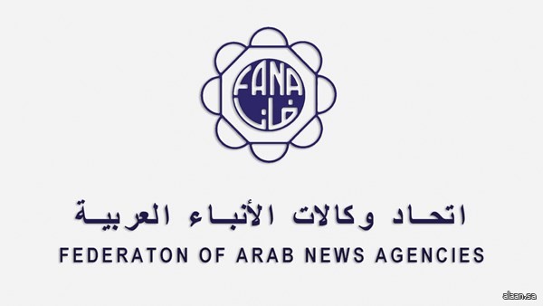 وكالات الأنباء العربية تعقد في برلين ندوة لتطوير أعمالها ورفع خبرات العاملين فيها بالتعاون مع وكالة الأنباء الألمانية