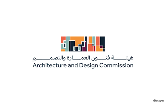 هيئة فنون العمارة والتصميم تعلن عن موعد إطلاق معرض "سالوني ديل موبيلي ميلانو" بالرياض