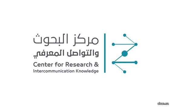 مركز "البحوث والتواصل" يستضيف رائد الأدب الصيني المعاصر "ماي جيا" في ندوة حوارية