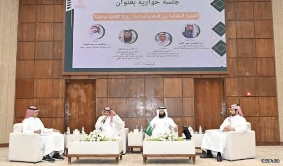 اتحاد الثقافة الرياضية يُدشّن المجلة العلمية لتعزيز الابتكار في مجالات الرياضة والثقافة والبحث العلمي