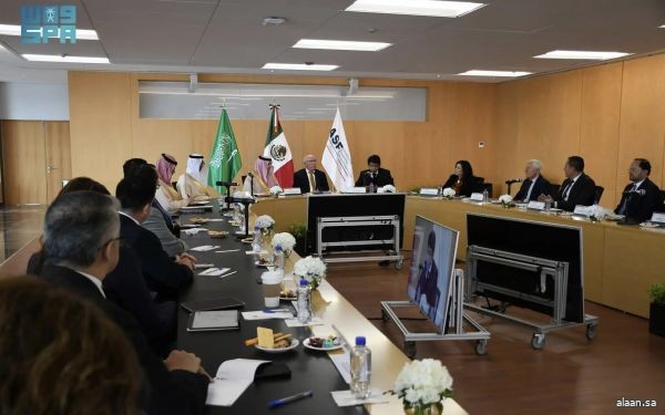 المملكة والمكسيك توقعان مذكرة تفاهم في مجال العمل المحاسبي والرقابي والمهني