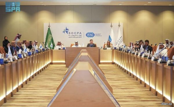 وزارة المالية تختتم مشاركتها في مؤتمر الاتحاد الدولي للمحاسبين في الشرق الأوسط وشمال أفريقيا 2025م