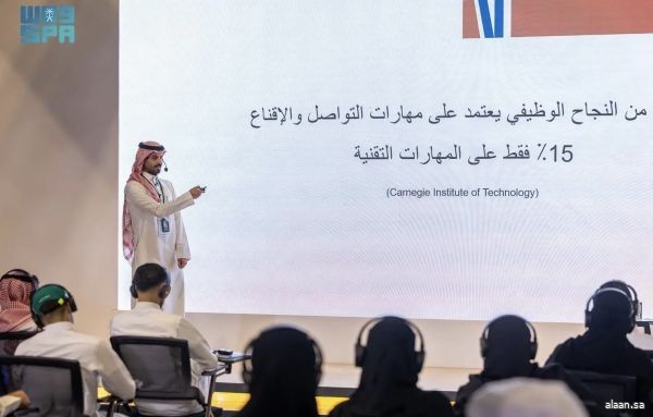 "فنّ الإقناع وسر النَّجاح المهني" ورشة عمل ضمن "الرياض تقرأ"
