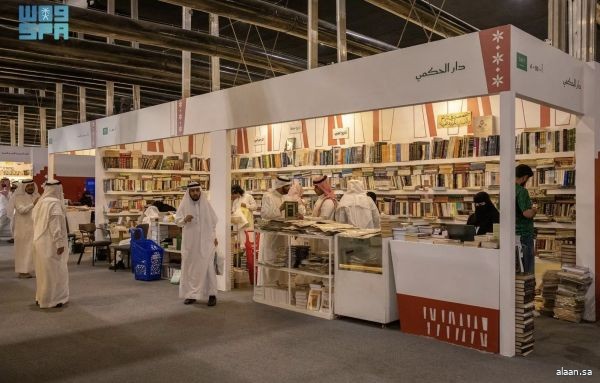 الصُّحف الورقيَّة تأخذ مكانًا في أروقة معرضِ الرّياض الدّولي للكتاب 2025