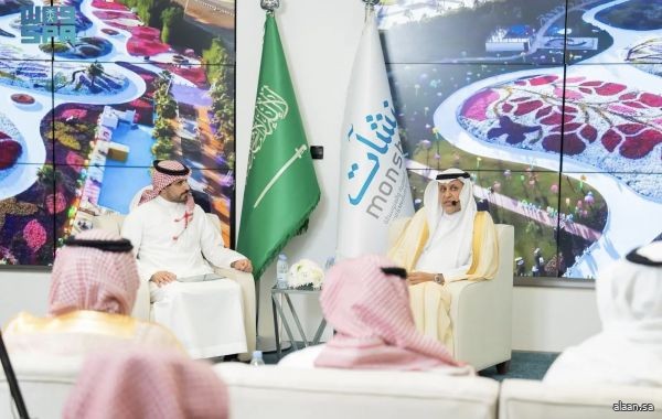 "منشآت" تختتم أسبوع رواد الصناعة والتعدين بمشاركة 43 جهة و1700 مستفيد