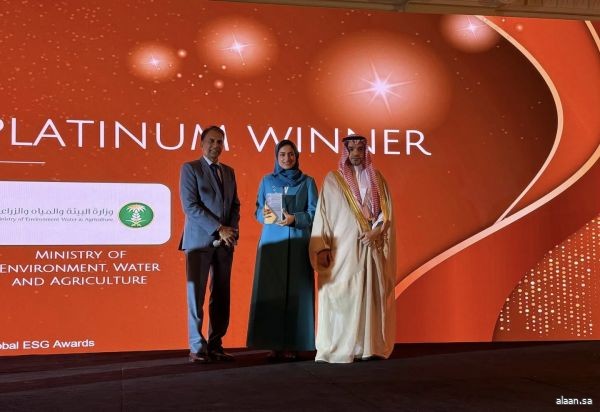 "البيئة" تتوج بجائزة GLOBAL ESG AWARDS لتميزها في مجال الابتكار لتحقيق الاستدامة
