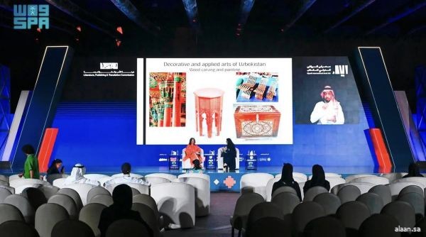 ندوة "تصميم الهوية" تستعرض الإرث الإبداعي لأوزبكستان في معرض الرياض الدولي للكتاب