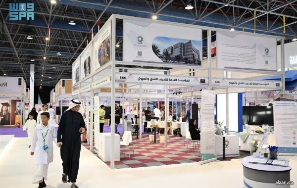 انطلاق فعاليات معرض الشرق الأوسط للتعليم والتدريب 2025 بجدة