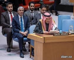نيابةً عن سمو وزير الخارجية.. نائب وزير الخارجية يشارك في المنتدى الثاني الرفيع المستوى حول الأمن والتعاون الإقليمي بين دول الخليج ودول الاتحاد الأوروبي