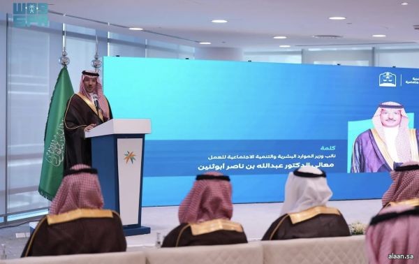 "الموارد البشرية" بالتعاون مع وزارة العدل تعتمد بند الأجر في عقد العمل الموثق سندًا تنفيذيًا لتسريع الفصل في المنازعات العمالية