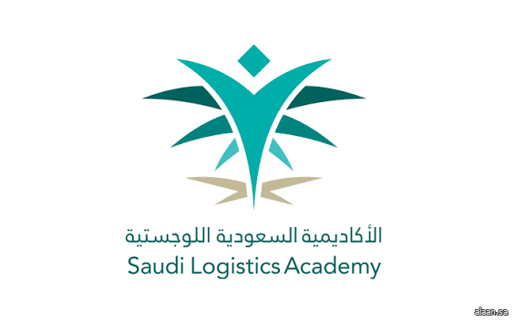 الأكاديمية السعودية اللوجستية تحصل على اعتماد "RTITB" العالمي لتقديم برامج تدريب معتمدة في تشغيل الرافعات الشوكية والمعدات
