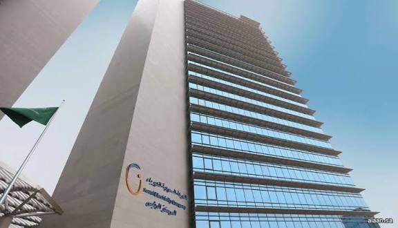 "السعودية للكهرباء" تجدد دعوتها لتوثيق العدادات لضمان استمرارية الخدمة وحماية حقوق المستفيدين