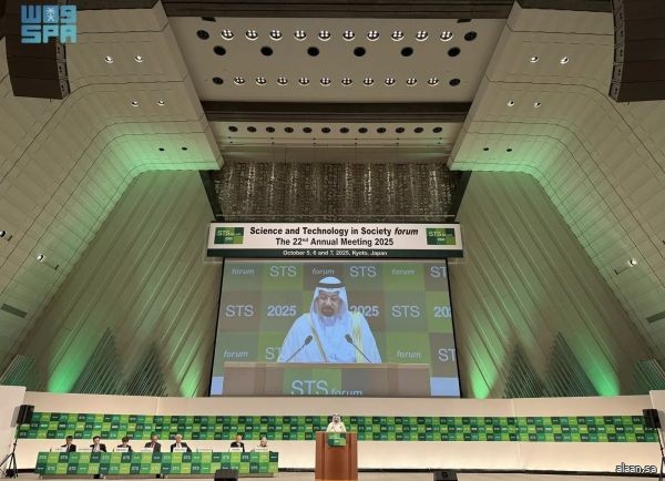 رئيس "كاكست" يؤكد التزام المملكة بتوسيع حلول الطاقة النظيفة والاستثمار في التقنيات العميقة لتحقيق الاستدامة