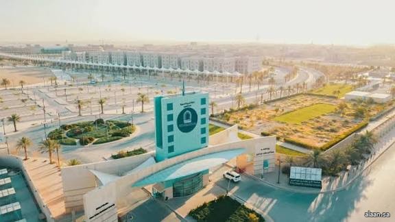 جامعة الأمير سطام تنضمّ شريكًا مؤسسًا للمبادرة الدولية للمهارات والتعلّم الأخضر بقيادة الأمم المتحدة