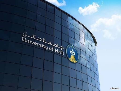 جامعة حائل تستضيف بطولة الاتحاد السعودي للرياضة الجامعية لكرة قدم الصالات "طالبات"