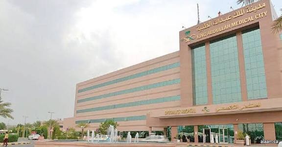 بروتوكولات وقائية تقود لاكتشاف طفرة جينية جديدة لدى (3) مرضى كلى بمدينة الملك عبدالله الطبية