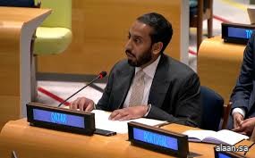 قطر تُجدِّد التزامها الراسخ بمكافحة الإرهاب والتطرف العنيف