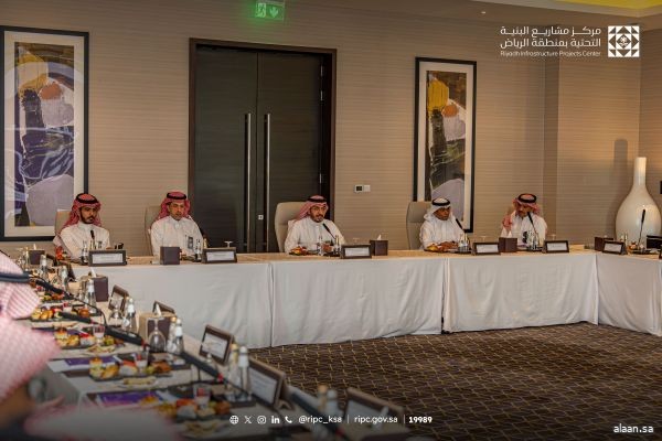 تأسيس مجلس تنسيقي لمشاريع البنية التحتية في منطقة الرياض
