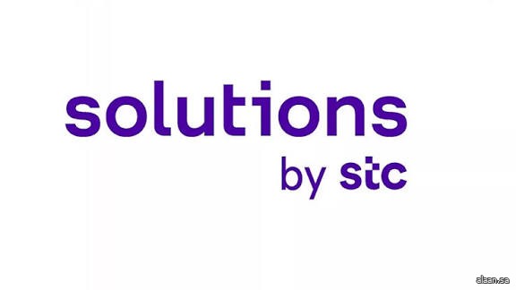 "solutions by stc" تستعرض أحدث الحلول المبتكرة في GITEX Global 2025