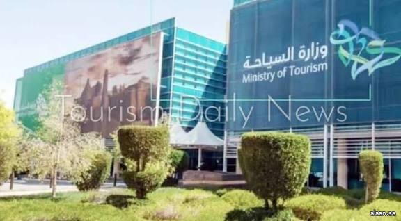 السياحة تُنفّذ أكثر من 47 ألف جولة رقابية على مرافق الضيافة السياحية وترصد 21 ألف مخالفة