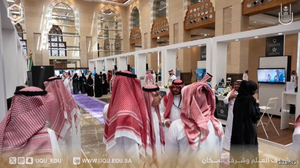 "ملتقى أبحاث الحج" يستعرض مشروع تحويل النفايات إلى طاقة لخدمة ضيوف الرحمن
