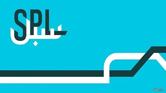 "سبل".. تطور تاريخي للبريد السعودي