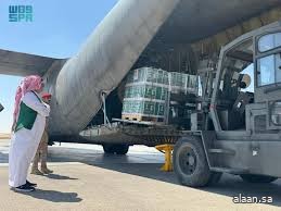 وصول الطائرة الإغاثية السعودية الـ67 لإغاثة الشعب الفلسطيني في قطاع غزة التي يسيّرها مركز الملك سلمان للإغاثة