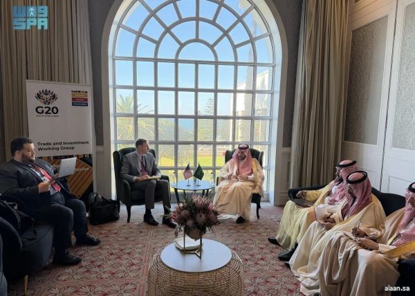 المملكة تشارك في الاجتماع الوزاري لمجموعة التجارة والاستثمار بمجموعة العشرين في جنوب أفريقيا