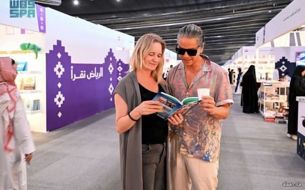 "معرض الرياض الدولي للكتاب 2025" منصة عالمية للحوار الثقافي والانفتاح المعرفي