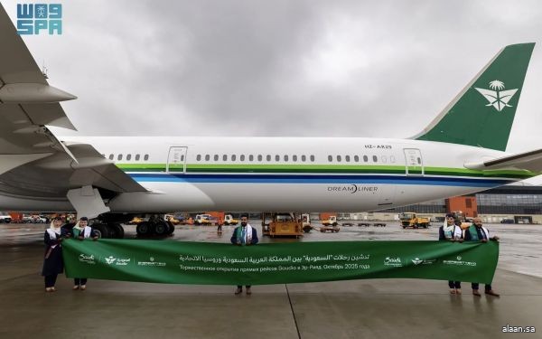 الخطوط السعودية تحتفي بتدشين رحلاتها المنتظمة بين الرياض وموسكو