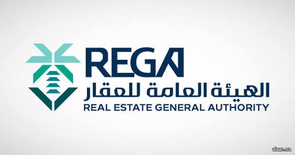 "الهيئة العامة للعقار" تستعرض التجربة السعودية في منتدى قطر العقاري 2025