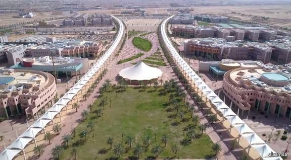 جامعة الأمير سطام تحقق قفزة نوعية في تصنيف "التايمز" العالمي للجامعات