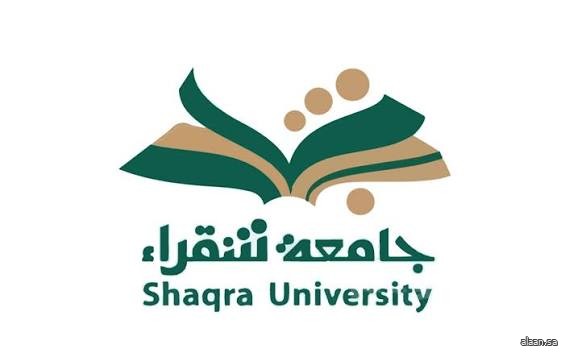 جامعة شقراء تدخل تصنيف التايمز العالمي للجامعات للعام 2026